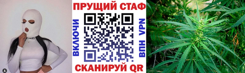 Как найти закладки Каменск-Уральский ГАШИШ  блэк спрут сайт  Меф мяу мяу  Канабис  КОКАИН  A-PVP 