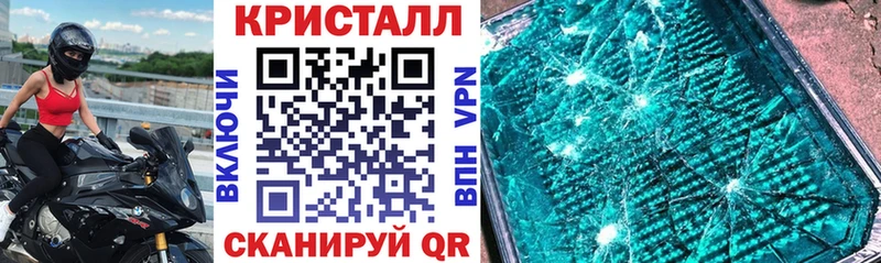 как найти наркотики  Каменск-Уральский  АМФЕТАМИН Розовый 