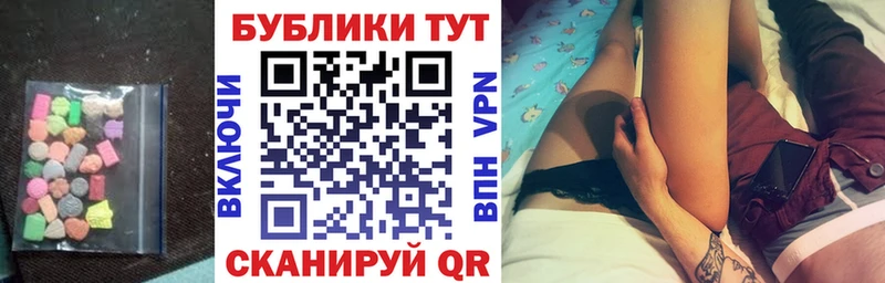 KRAKEN ССЫЛКА Каменск-Уральский Экстази XTC