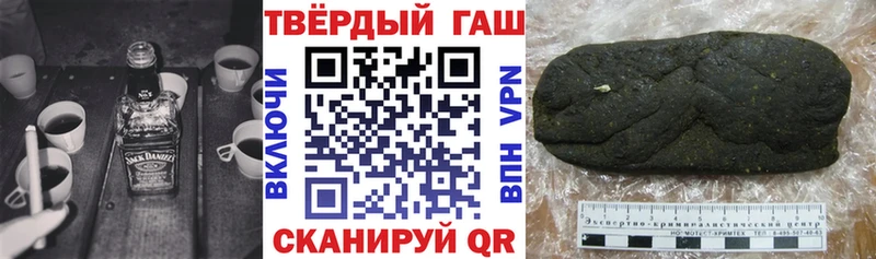 Гашиш Cannabis  Каменск-Уральский 