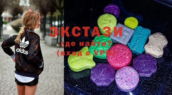 амф Белоозёрский