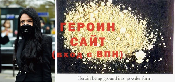 амф Белоозёрский