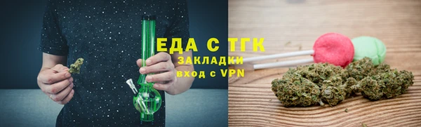 прущие грибы Белокуриха