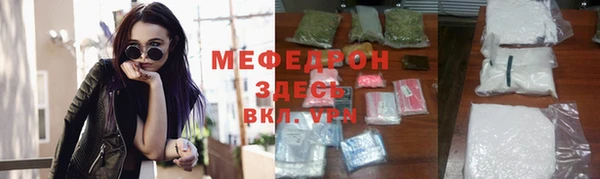 амф Белоозёрский