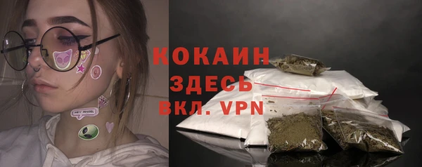 амф Белоозёрский