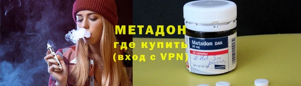 амф Беломорск
