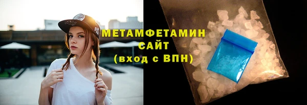 амф Белоозёрский
