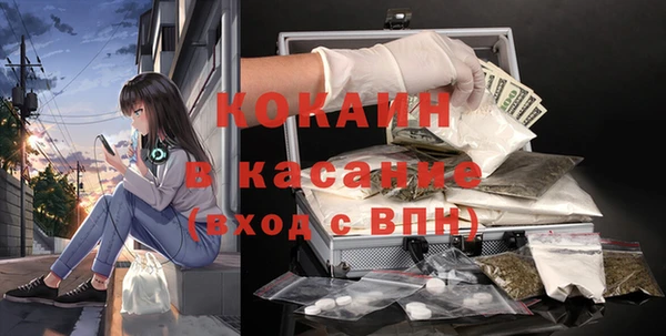 амф Белоозёрский