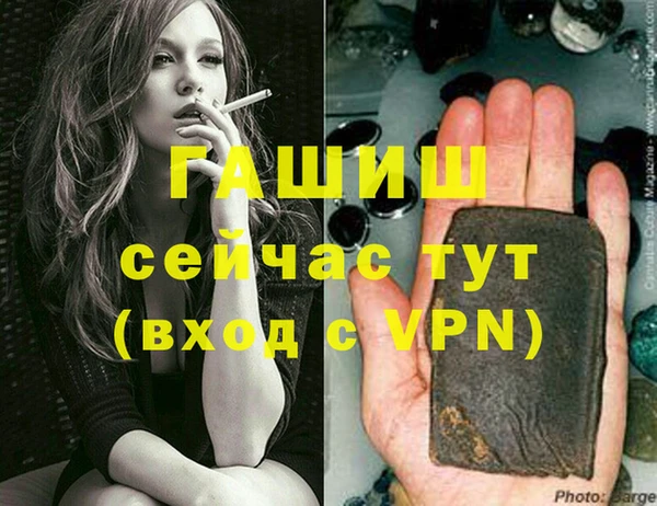 амф Белоозёрский