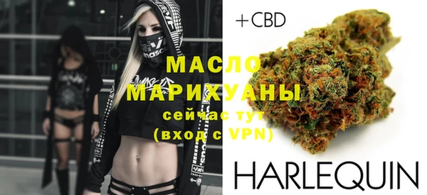 амф Белоозёрский