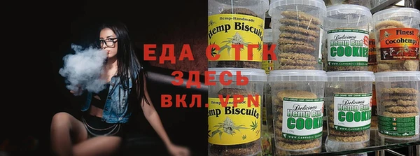 амф Белоозёрский