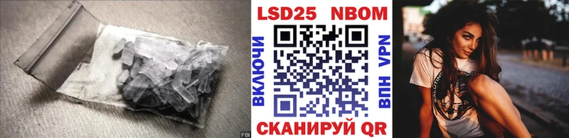 ЛСД экстази ecstasy Каменск-Уральский