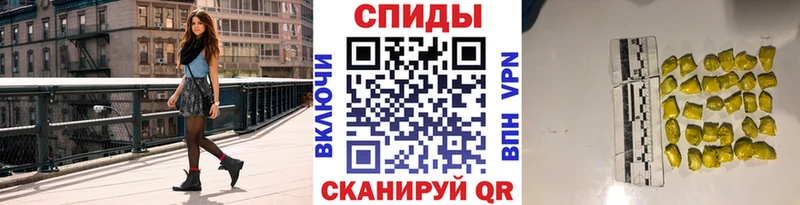 Метамфетамин мет  Каменск-Уральский 