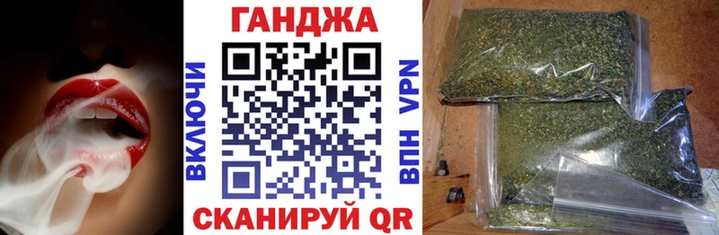 сайты даркнета формула  Каменск-Уральский  МАРИХУАНА конопля 